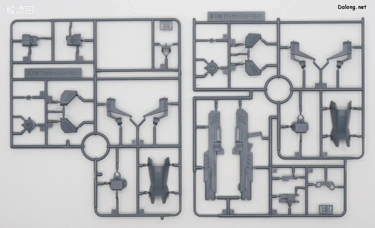 HGUC 普通版 h247 黑骑士小队 暴恶/楼陀罗(格里芬·阿尔巴莱斯特专用机) - 图片